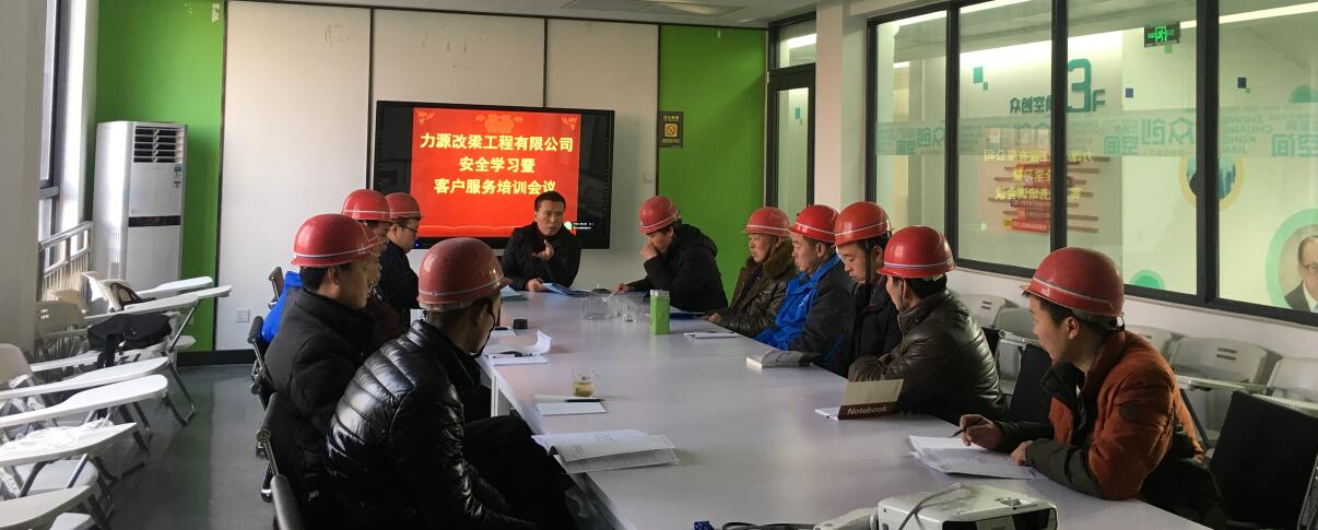 QQ截图20190604160610.jpg
